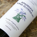 Aceite Virgen Extra Galega